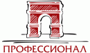 Вакансии компании Профи