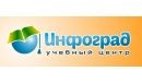 Вакансии компании Учебный центр "Инфоград"