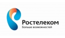 Вакансии компании Ростелеком