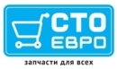 Вакансии компании СТОевро