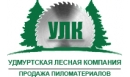 Вакансии компании Удмуртская Лесная Компания