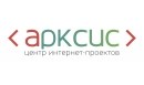 Вакансии компании Центр интернет-проектов «Арксис»