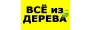 10344074_757226034322845_7845314010475478717_o_91x30