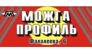 Вакансии компании М-Профиль