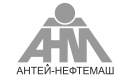 Вакансии компании Антей-Нефтемаш