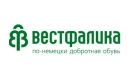 Вакансии компании Вестфалика