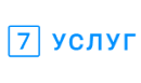 Вакансии компании 7услуг