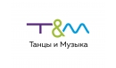 Вакансии компании Школа T&M (танцы и музыка)