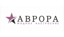 Вакансии компании Торговая сеть "Аврора"