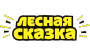 Lesnaya_skazka_LOGO_DLYa_ROMY_KAK_NADO-3--2-_90x55