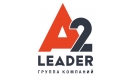 Вакансии компании А21Leader