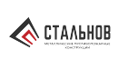 Вакансии компании Стальнов