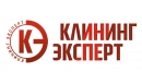 Вакансии компании Клининг Эксперт