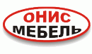 Вакансии компании ОНИС-Мебель